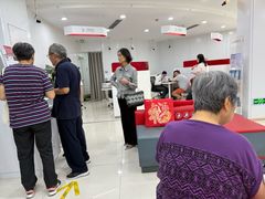 -中国工商银行(康健支行)