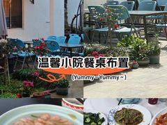 -美味之家·湖景农家乐(太湖东山店)