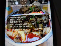 -麻木老地方牛筋牛杂(长堤街店)