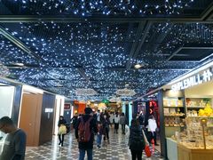 -凯德广场(学府店)