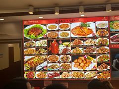 -惠宾饭庄(中山路店)