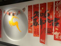 -超鹿运动(达信大厦店)