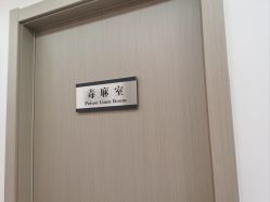 -ZELL·泽尔医疗美容