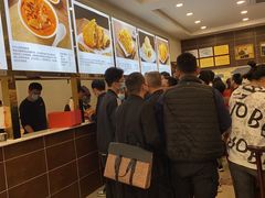 -方中山胡辣汤(成都首店)