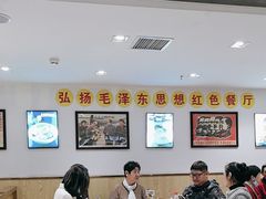 -老边饺子馆(东单店)