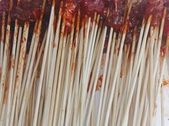 -九街淑芬掌中宝串串公司(内街文化创意园店)