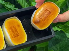 -KUMO KUMO甜品·冰淇淋(深圳壹方城店)