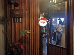 -仙峰天然面包(迎宾路店)