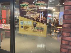 -汉堡王(颐和汇邻湾广场店)