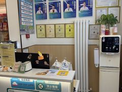 -瑞派·关忠动物医院·猫专科·犬专科(三环新城店)
