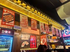 -聚点串吧·北京烧烤(朝北店)
