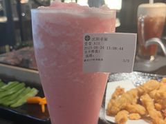 -湊湊火锅·茶憩(卓展店)