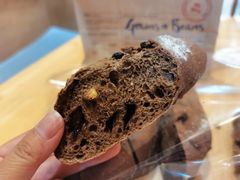 榛子巧克力法棍-面包谷Grains n' Beans(九号公馆店)