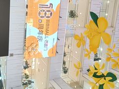 -凯德MALL(西直门店)