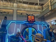 -新城市广场