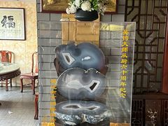 -红楼酒家(幸福家园精品街店)