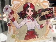 -海底捞火锅(长宁路龙之梦店)