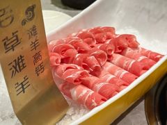 -百草滩羊清水涮羊肉(长城路店)