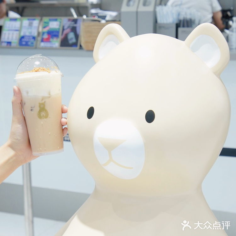 东莞探店|樟木头开森茶啦!快来!