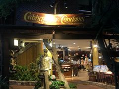 -卷心菜和避孕套餐厅(Pattaya)