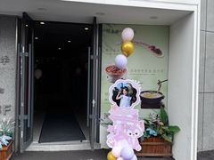 -肆季荟·SEASONS(江苏电视塔店)