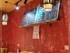 -砖头卤味