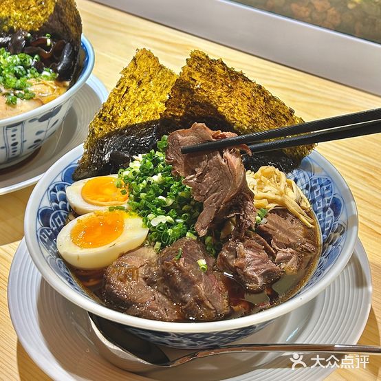 麵屋大愿·自家制日式拉面