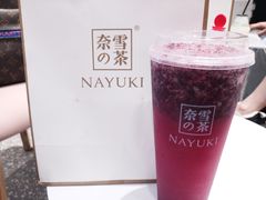 -奈雪的茶(湖滨银泰in77C区PRO店)