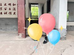 -团结湖公园