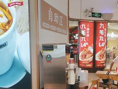 -多喝汤·炖汤蒸饭(云门店)