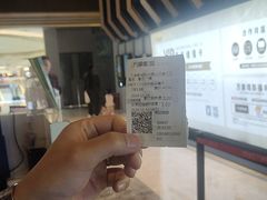 -万象影城(杭州萧山万象汇店)