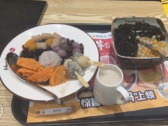 -鲜芋仙(南开大悦城店)