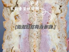 -七叔是岛民(花基新村店)