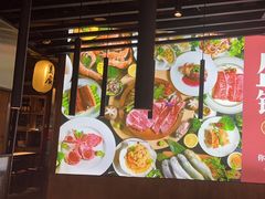 -盛焰铁板烧(王府井店)
