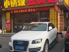 -小锅饭豆腐馆(重工北街普罗旺斯店)