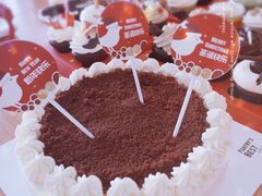 -派悦坊·甜品·蛋糕(日坛店)