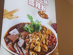 -小杨生煎(愚园路)