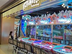 -环游嘉年华(广州-天河城店)
