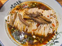 秘制麻辣牛肉米粉-常樂屋·常德米粉(青年路店)
