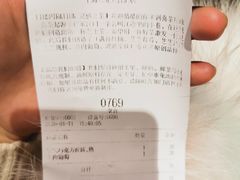 -喜茶(上海兴业太古汇店)