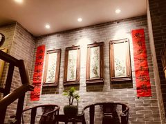 -隐山栖(鸿泰佳园店)