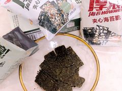 -AEON超市(永旺梦乐城泰达店)