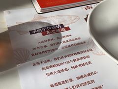 -子霖南山鲜虾面(南山总店)