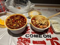 -老三样·旧食新味(万寿宫店)