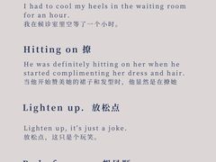 -引领英语·成人口语·雅思托福