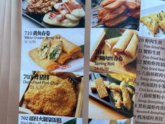 -南八仙·老上海味道(南京东路店)