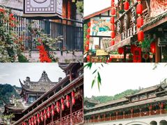 -崇州市街子古镇