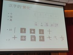 -国家图书馆·古籍馆
