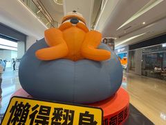 -金茂览秀城