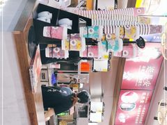 -茶话弄(咖啡·中贸广场店)
